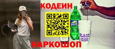 дистиллят марихуана Донской