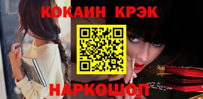 дистиллят марихуана Донской