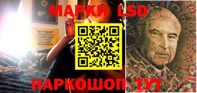 дистиллят марихуана Донской
