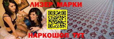 дистиллят марихуана Донской