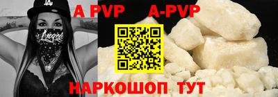 дистиллят марихуана Донской