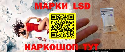 прущая мука Жуковский