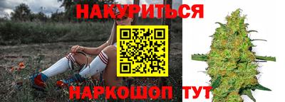 кристаллы Дубна