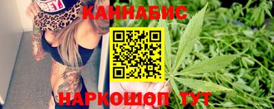 кристаллы Дубна