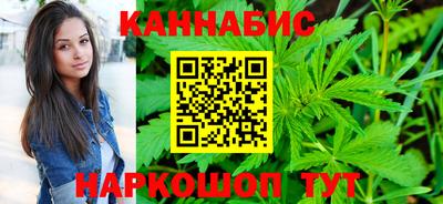 мяу мяу кристалл Донецк