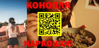 дистиллят марихуана Донской