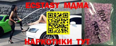 дистиллят марихуана Донской