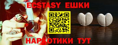 дистиллят марихуана Донской