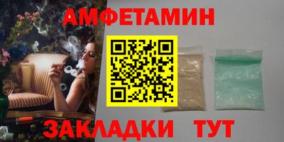 кристаллы Дубна