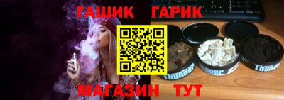 кристаллы Дубна