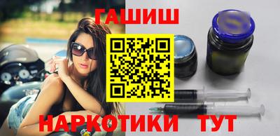 кристаллы Дубна