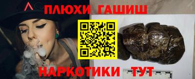 кристаллы Дубна